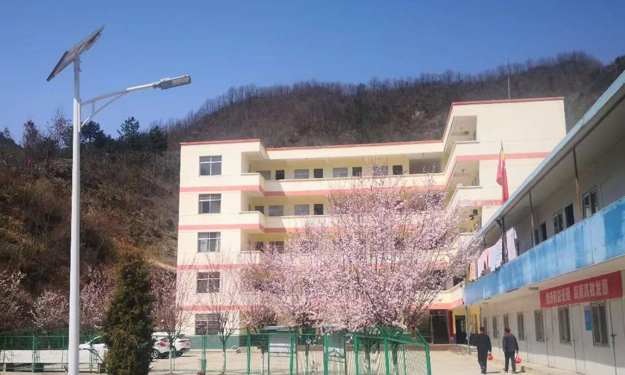 山陽秦金礦業有限公司
