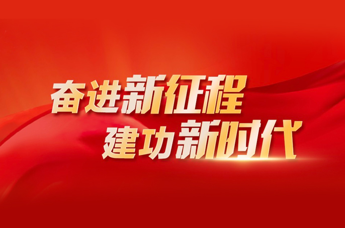 趙一德省長在西咸新區調研秦創原創新平臺時強調 深入推進科技成果轉化“三項改革”  持續放大秦創原總窗口綜合效能